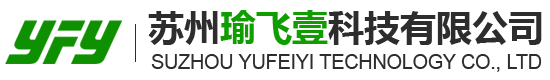 蘇州国产精品一区二区三区四区科技有限公司-噪聲（shēng）汙染投訴解決（jué）辦法-