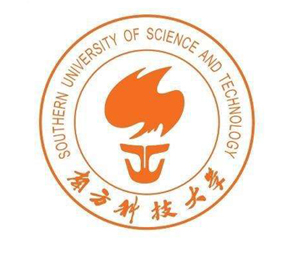 南方科技大學