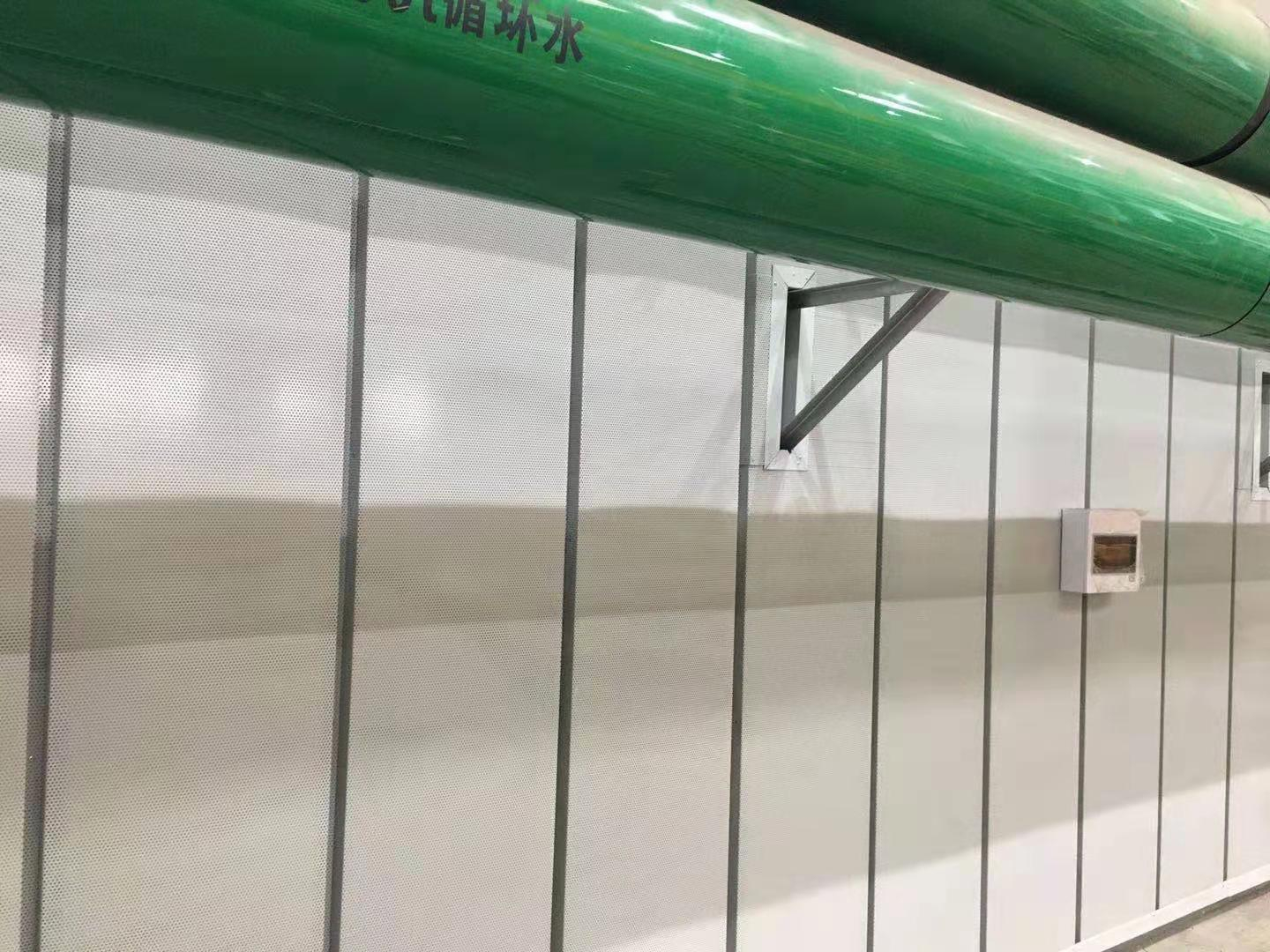 国产精品一区二区三区四区—牆麵吸（xī）聲體
