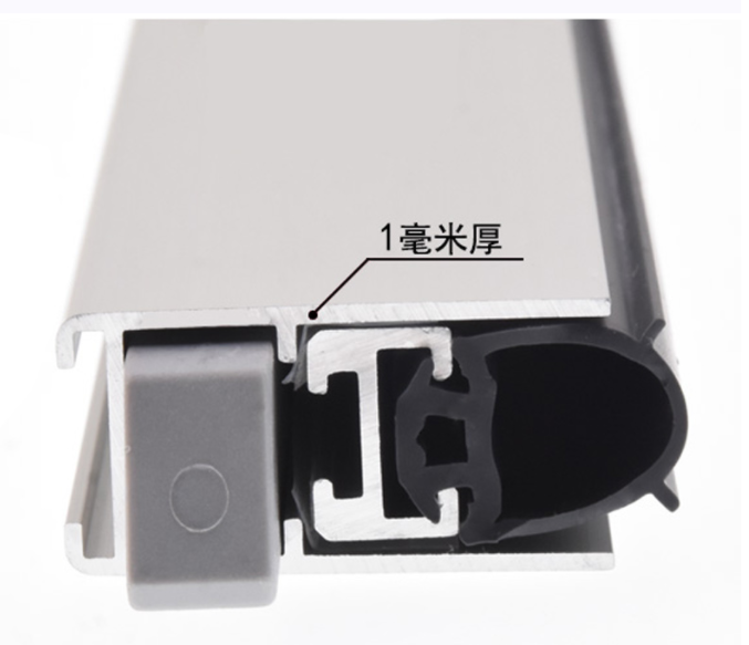 自動升降門底（dǐ）密封條
